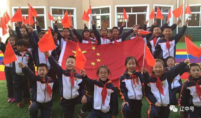 “红通人员”王国庆骗取贷款案一审开庭